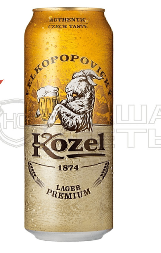 KOZEL — купить пиво с доставкой