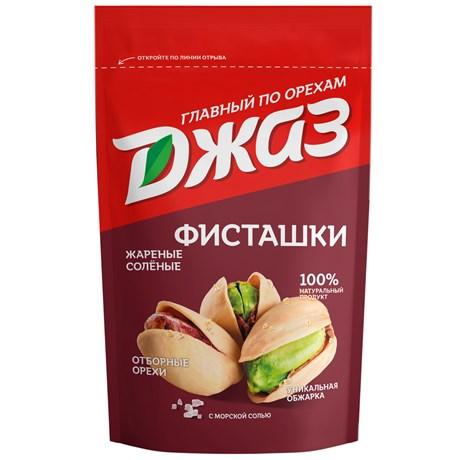 Фисташки «Джаз»